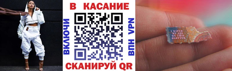  КОКАИН Опочка