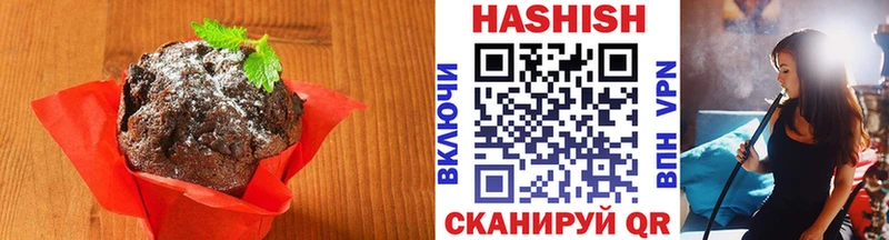 KRAKEN ССЫЛКА  Опочка  Cannafood марихуана 