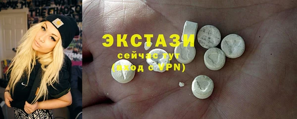 2c-b Магадан