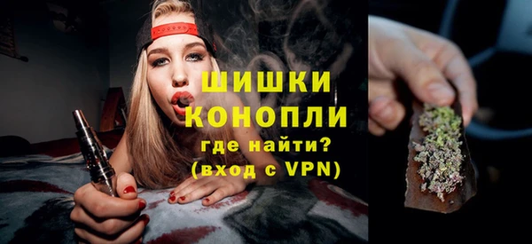 mdpv Лиски