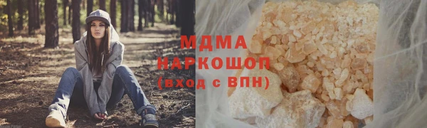mdpv Лиски
