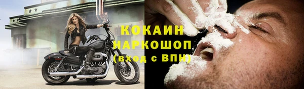mdpv Лиски