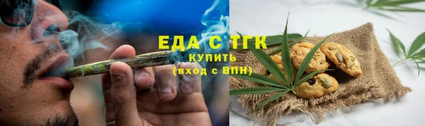 шишки Лихославль