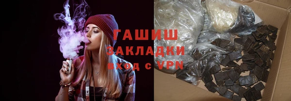 шишки Лихославль