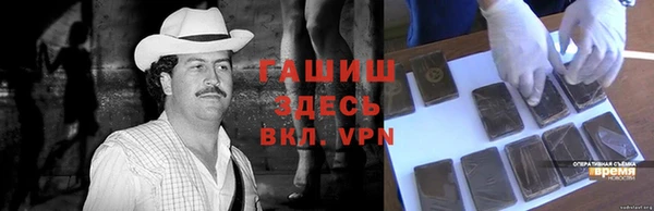 mdpv Лиски