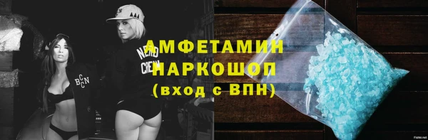 mdpv Лиски