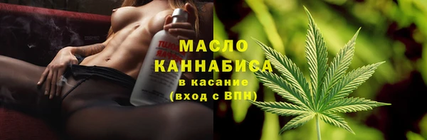 шишки Лихославль