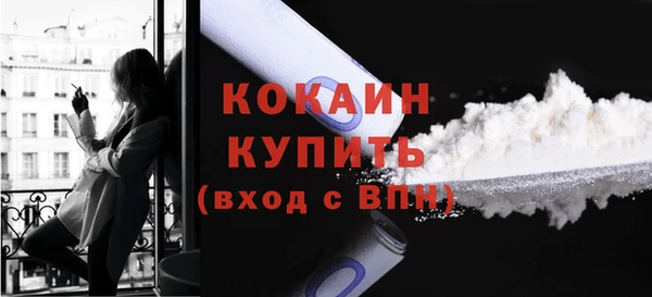 кокс Майский