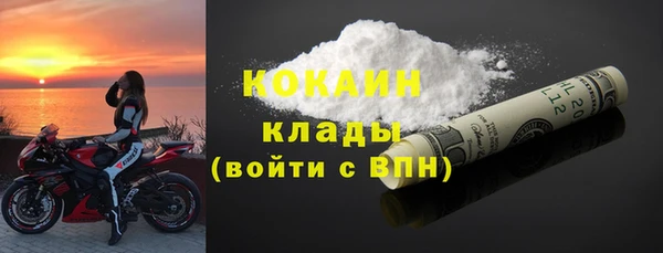 mdpv Лиски