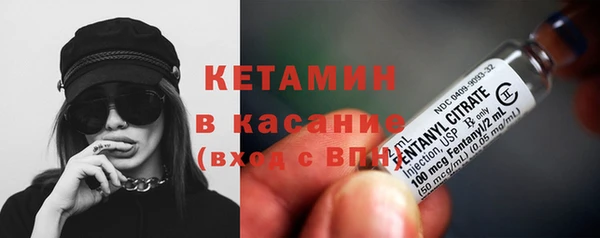 шишки Лихославль