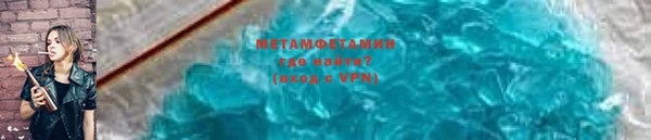кокс Майский