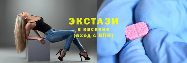 метамфетамин Липки