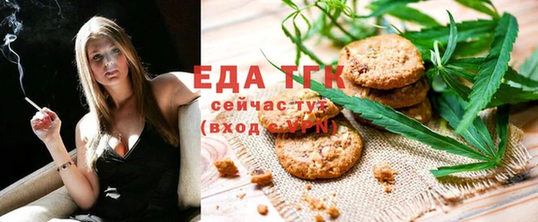 кокс Майский