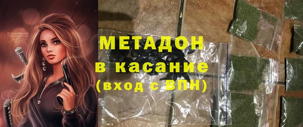 mdpv Лиски