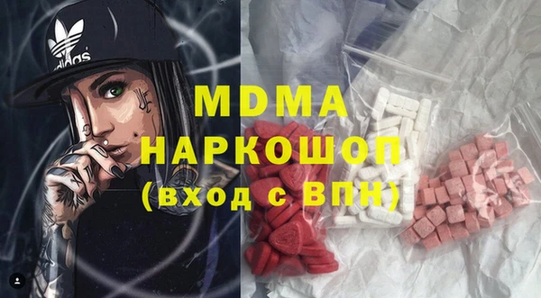 шишки Лихославль