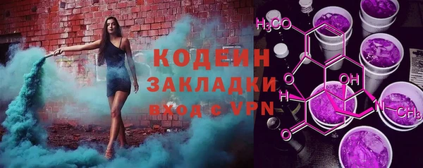 mdpv Лиски