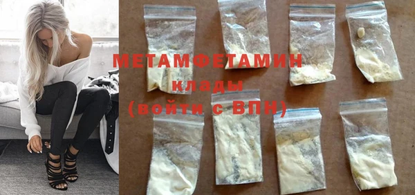 mdpv Лиски