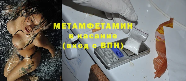 mdpv Лиски
