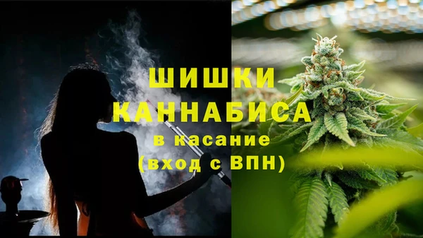 2c-b Магадан