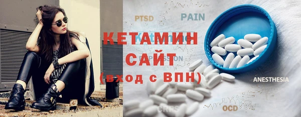 mdpv Лиски