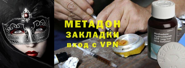 шишки Лихославль