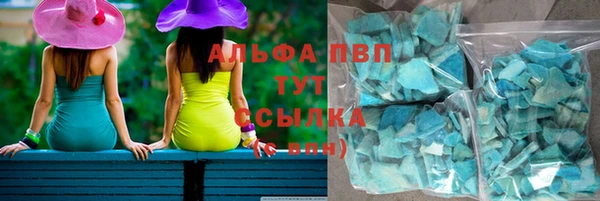 кокс Майский
