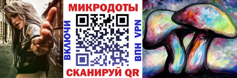Псилоцибиновые грибы мухоморы  Опочка 